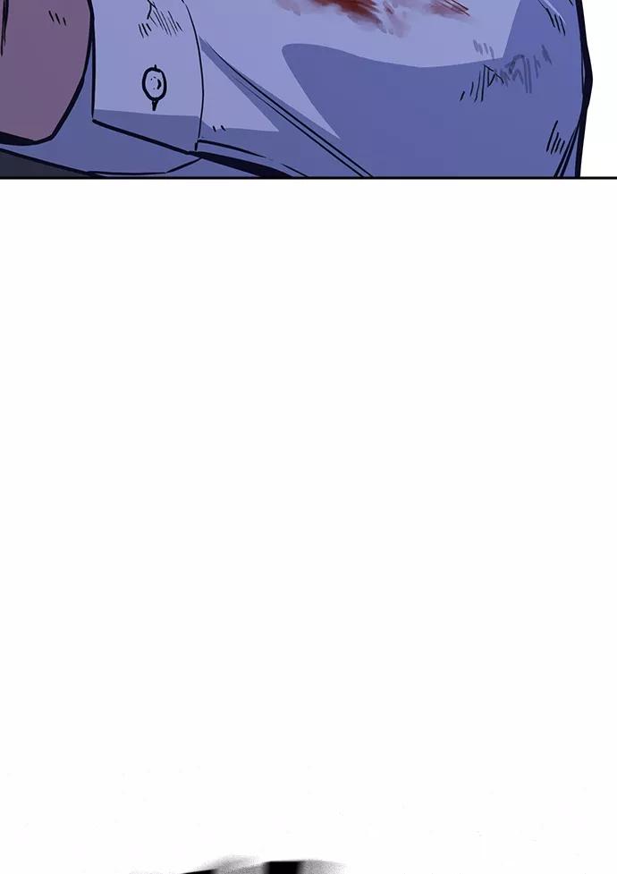 《痞子学霸》第37话 第66页