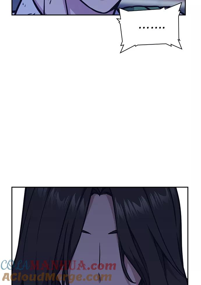 《痞子学霸》第37话 第70页