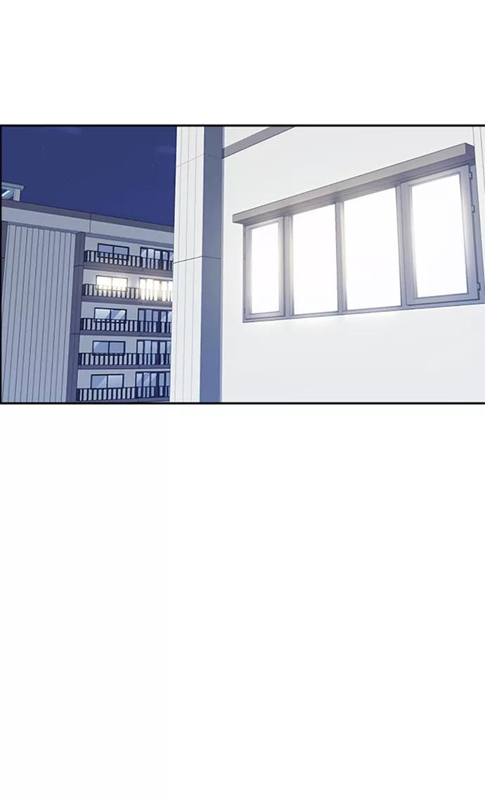 《痞子学霸》第38话 第11页