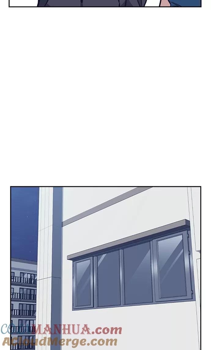 《痞子学霸》第38话 第53页