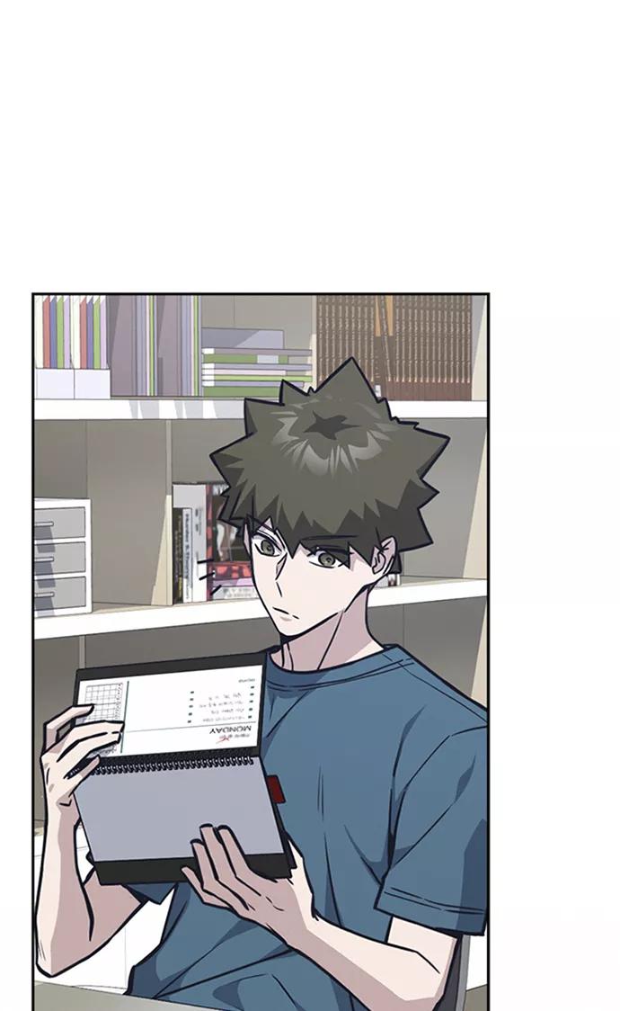《痞子学霸》第38话 第72页