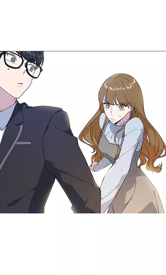 《痞子学霸》第3话 第51页