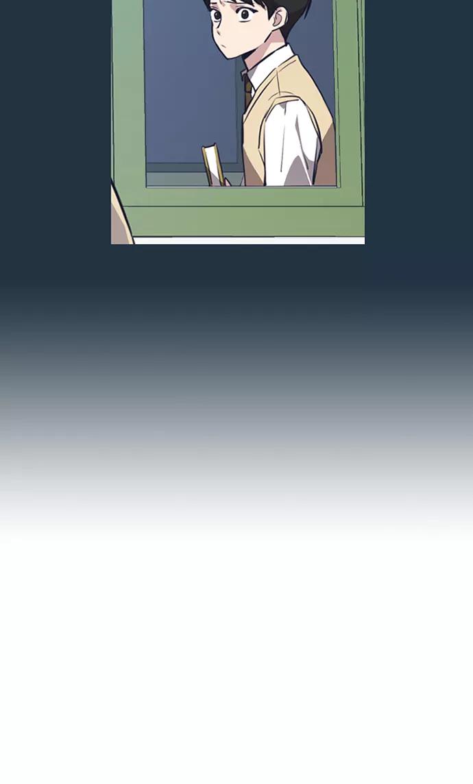 《痞子学霸》第3话 第46页