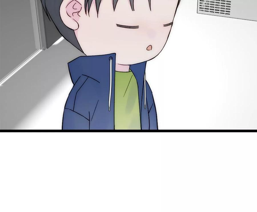 《神工》第36话 买鸡 第42页