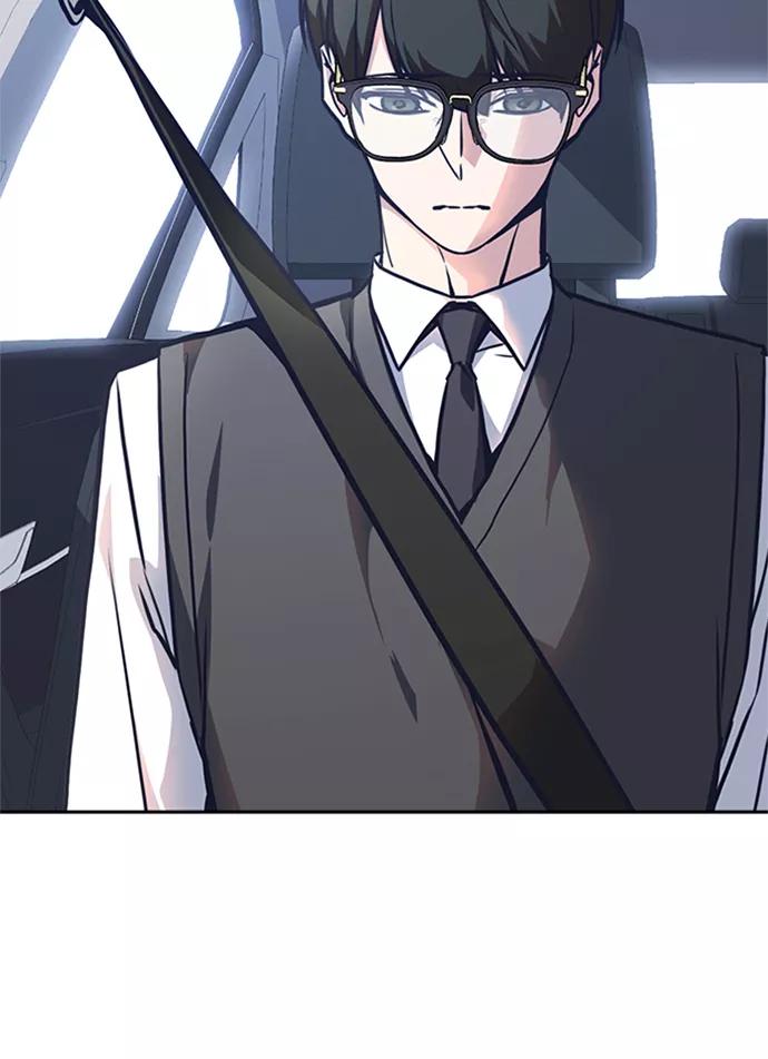 《痞子学霸》第39话 第84页