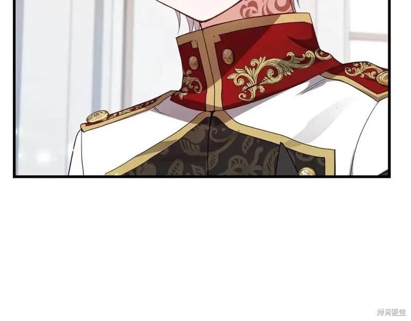 成为怪物皇太子的妻子 - 第一季完结 - 第16张图