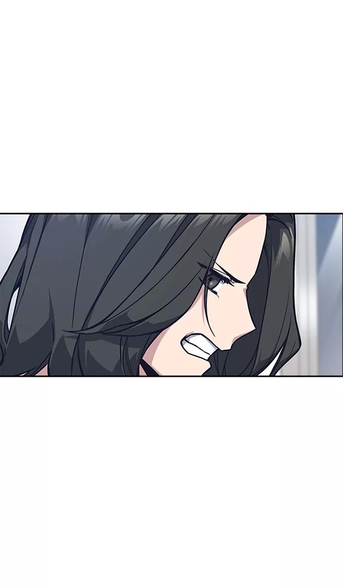 《痞子学霸》第39话 第27页
