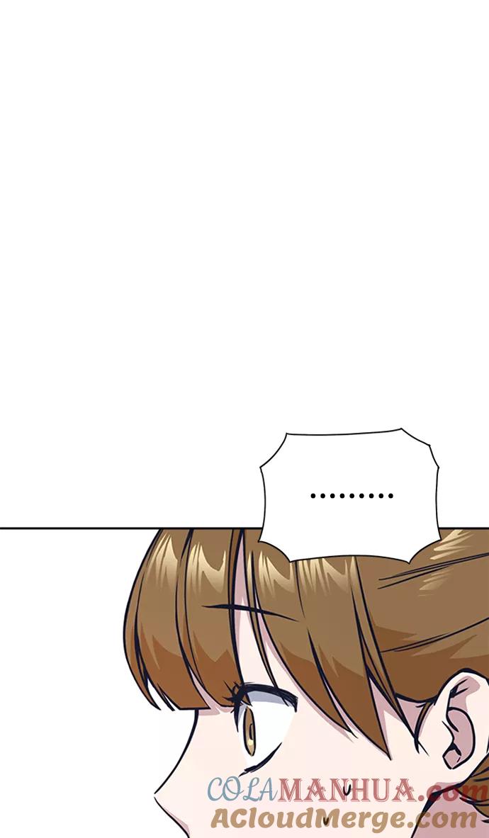 《痞子学霸》第39话 第40页