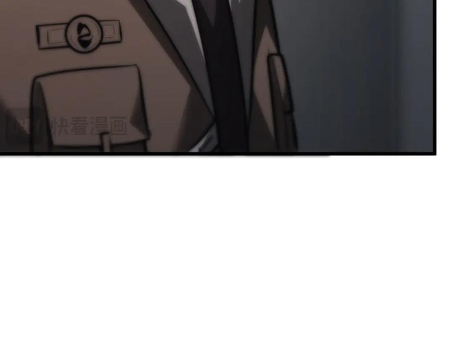 我，最强BOSS - 42 - 第208张图