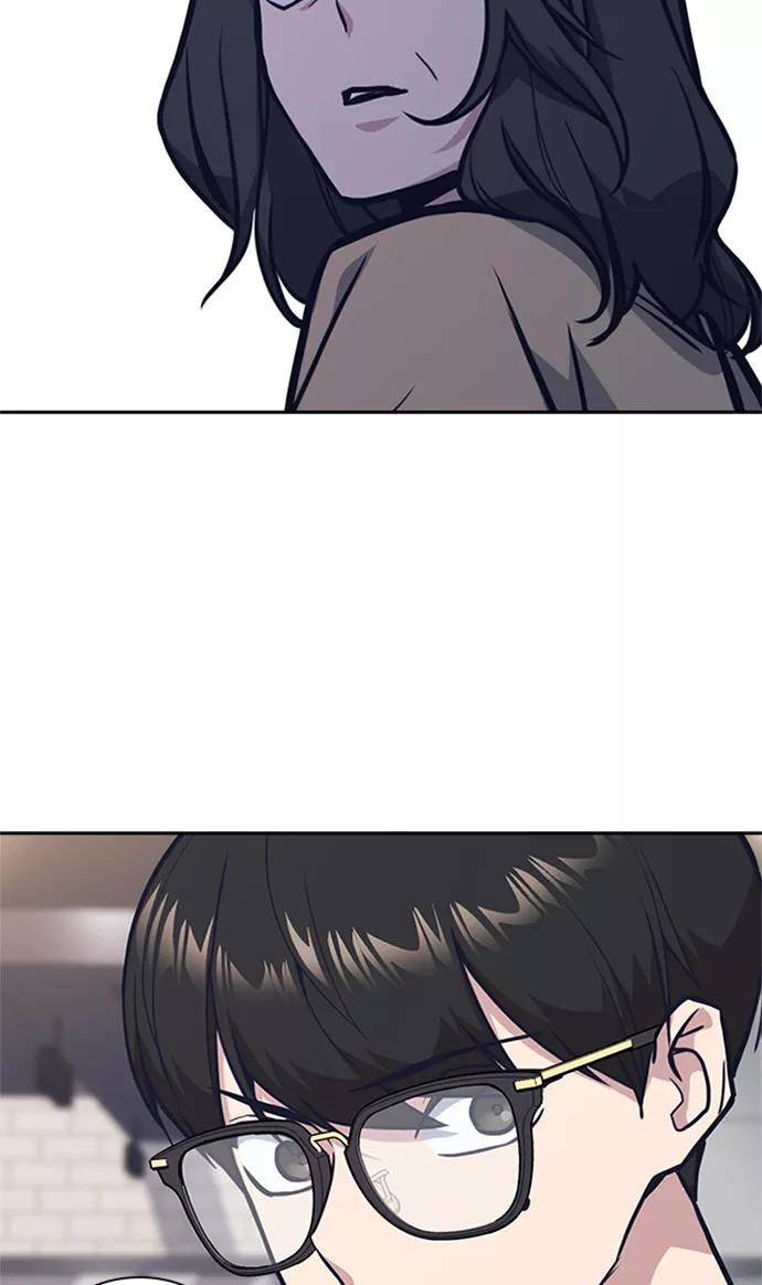 《痞子学霸》第43话 第77页