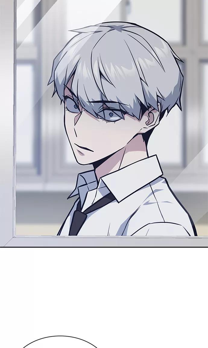 《痞子学霸》第43话 第53页
