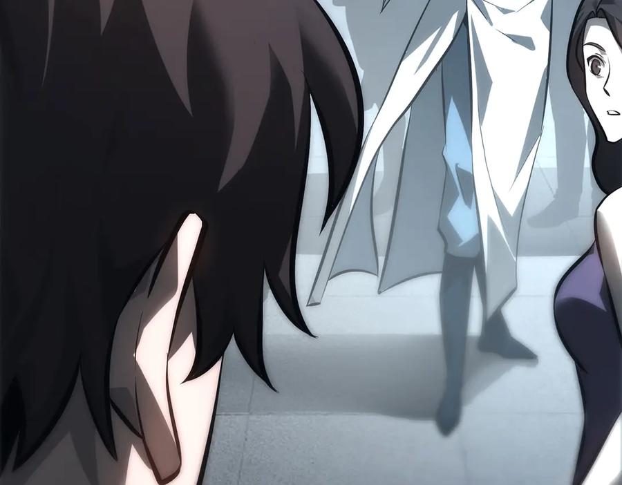 我，最强BOSS - 42 - 第212张图