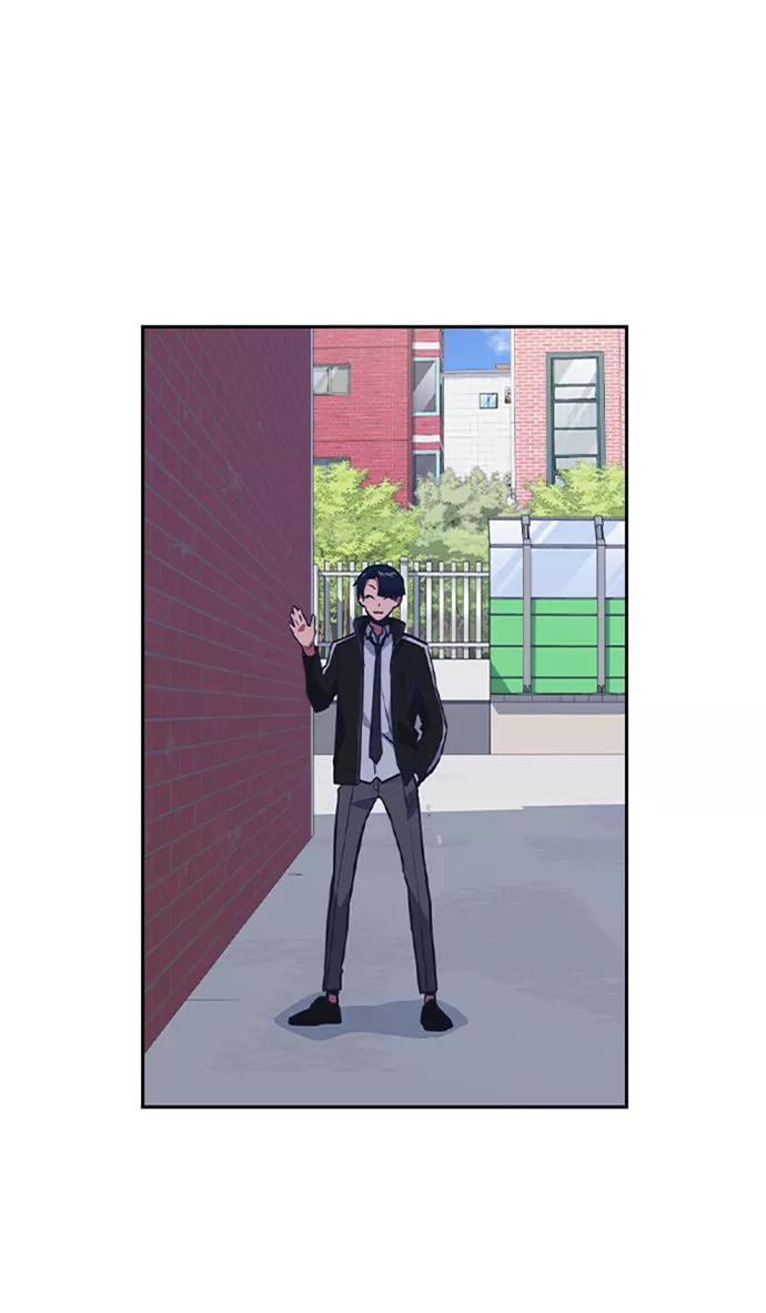 《痞子学霸》第44话 第52页