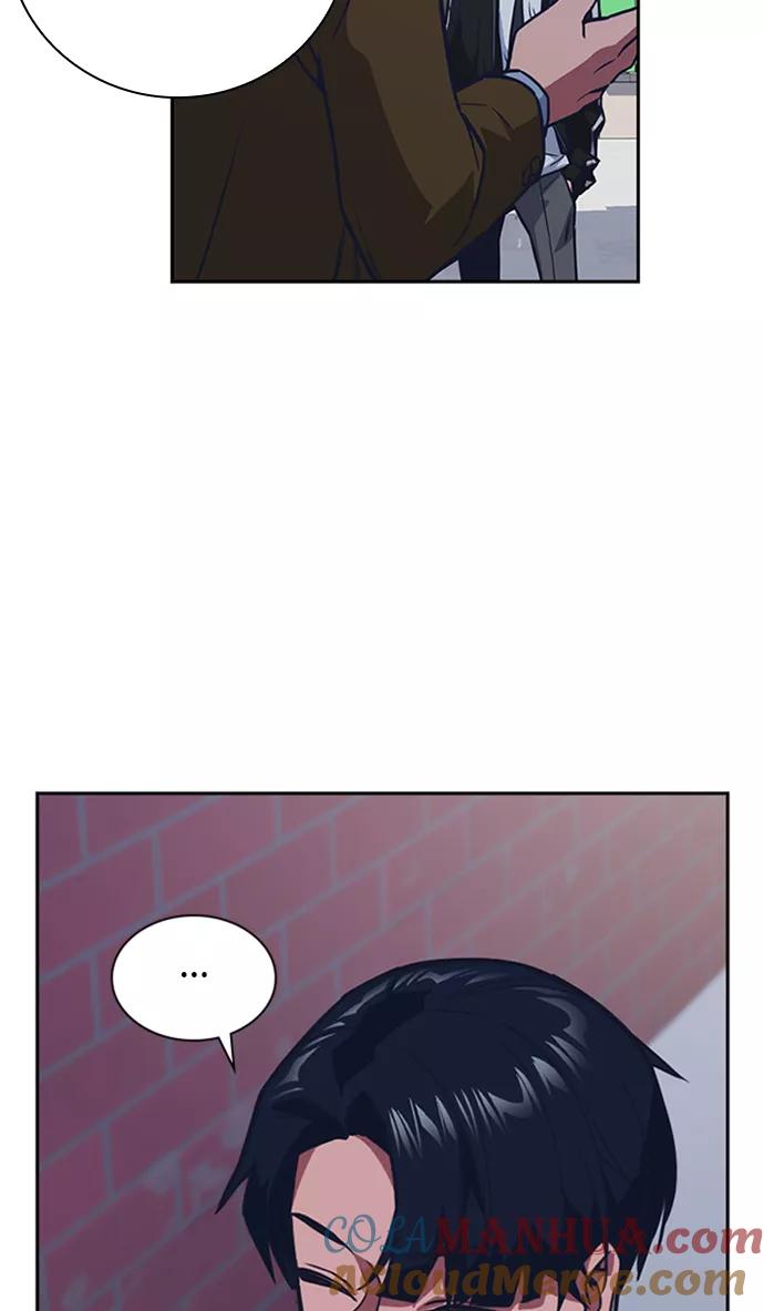 《痞子学霸》第44话 第49页