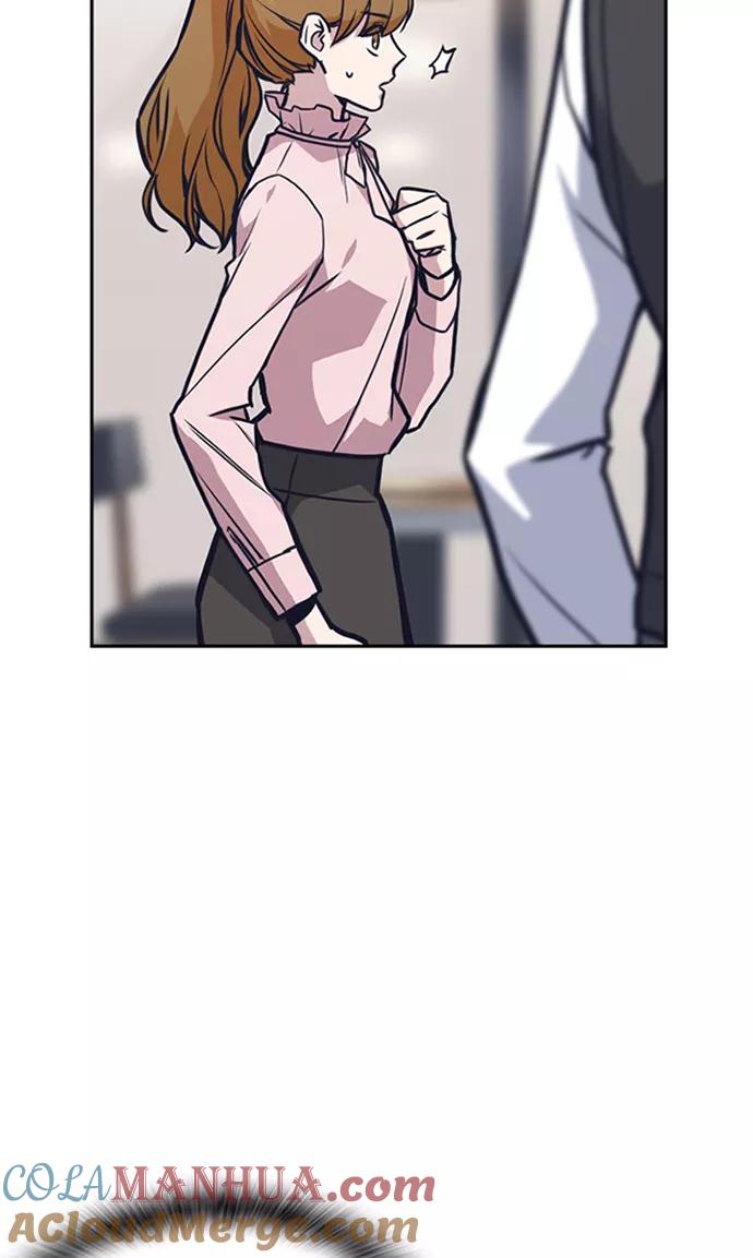 《痞子学霸》第44话 第69页