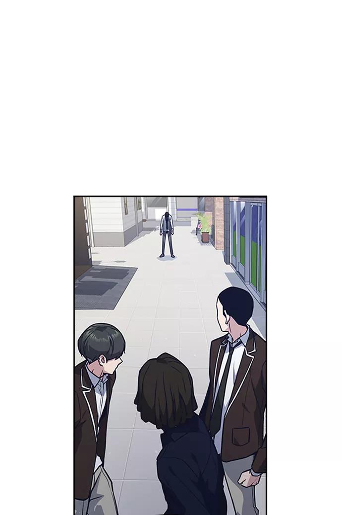 《痞子学霸》第44话 第106页