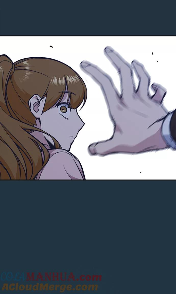 《痞子学霸》第45话 第61页