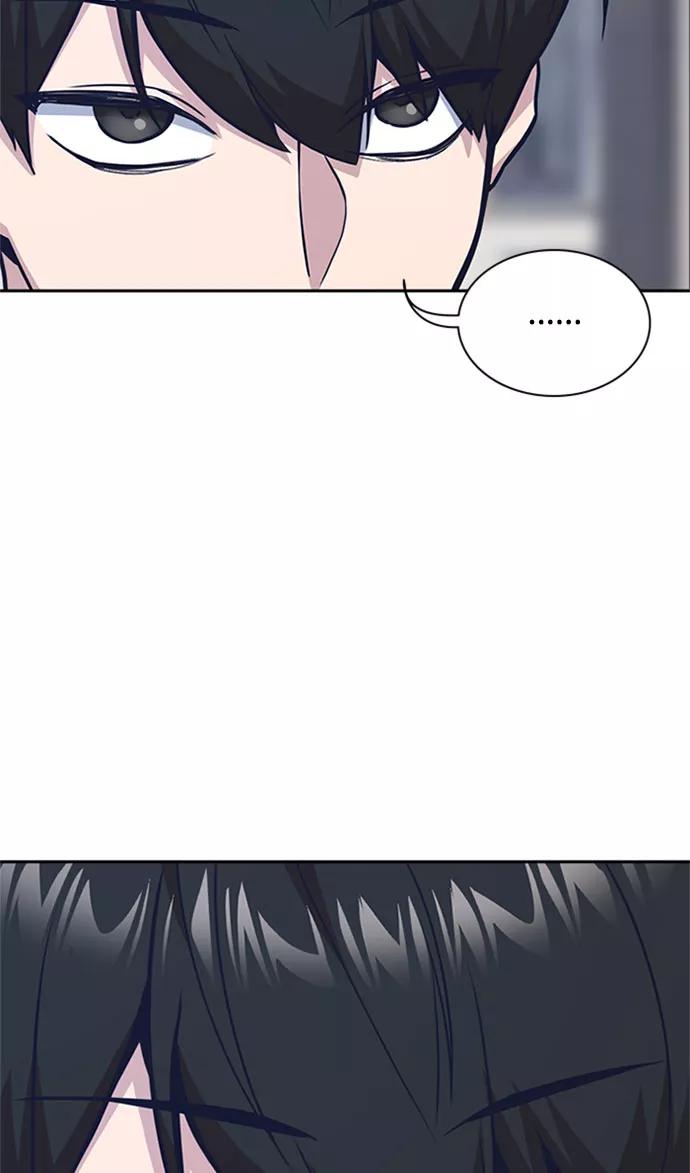 《痞子学霸》第46话 第103页