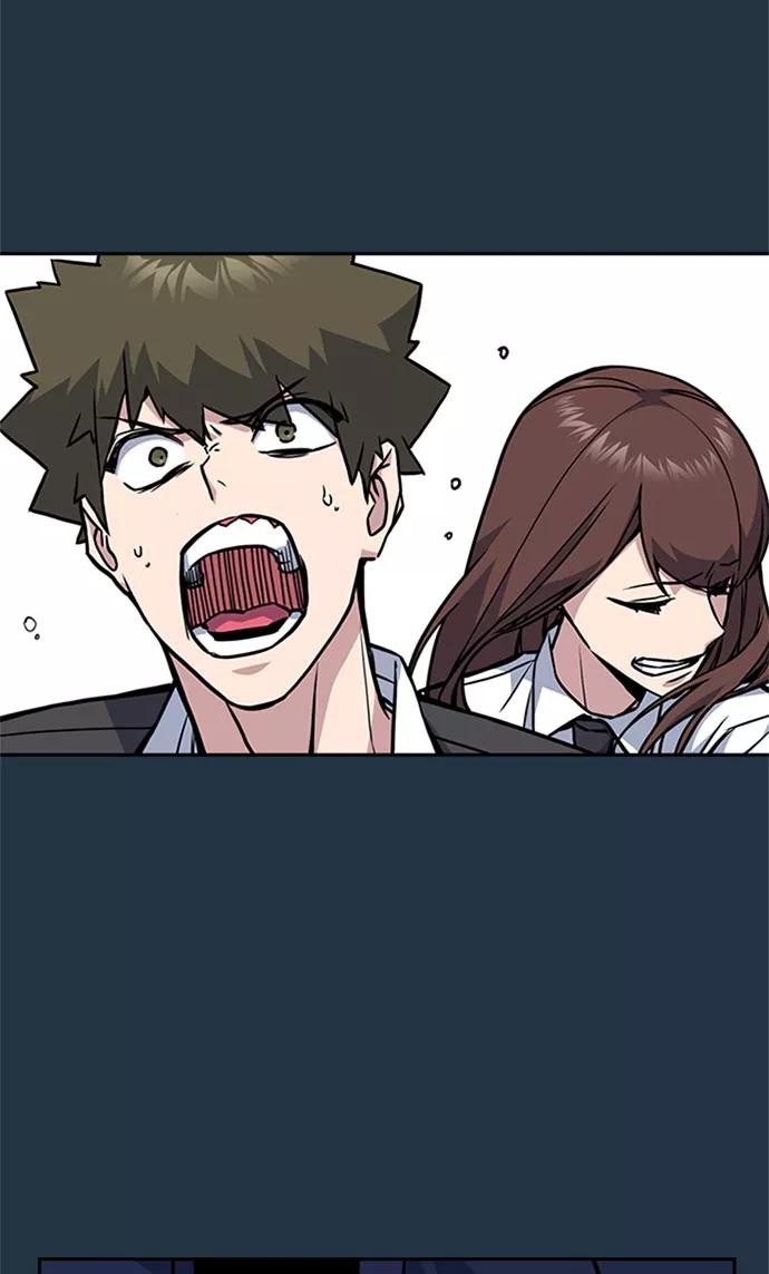 《痞子学霸》第46话 第63页