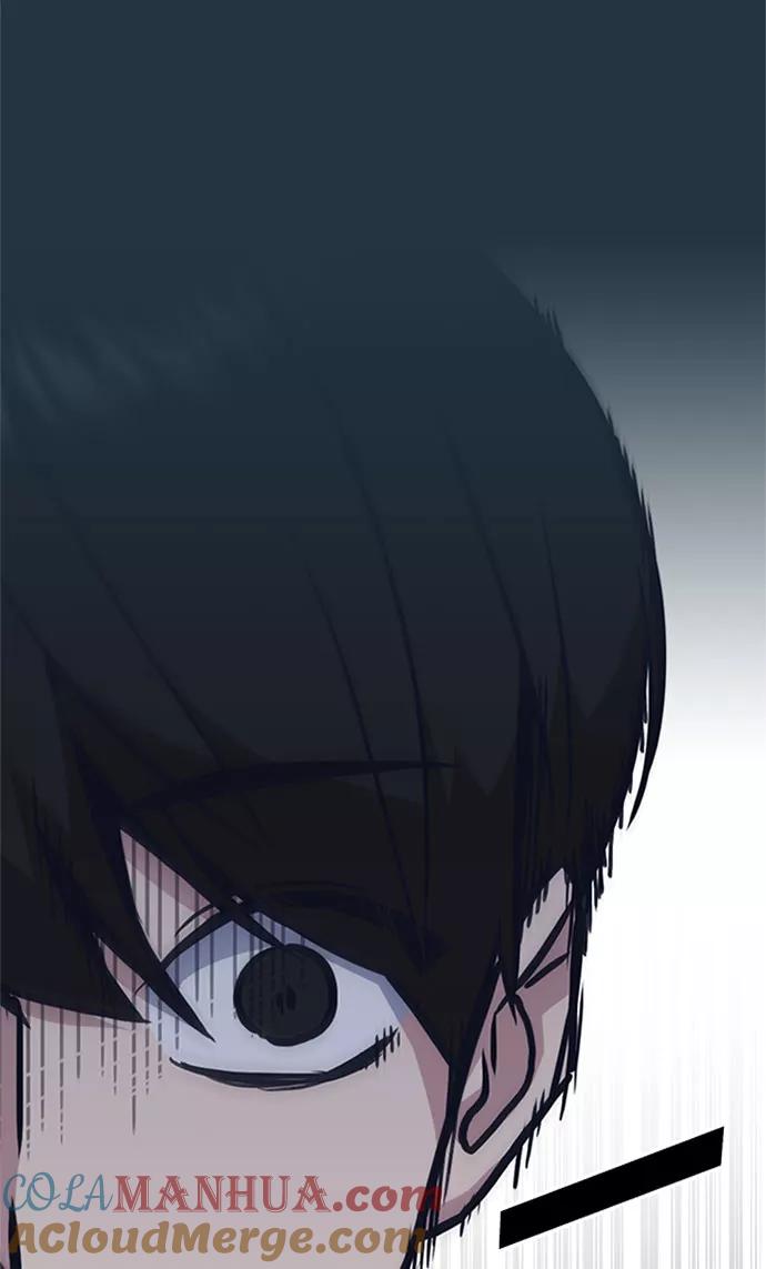 《痞子学霸》第46话 第73页