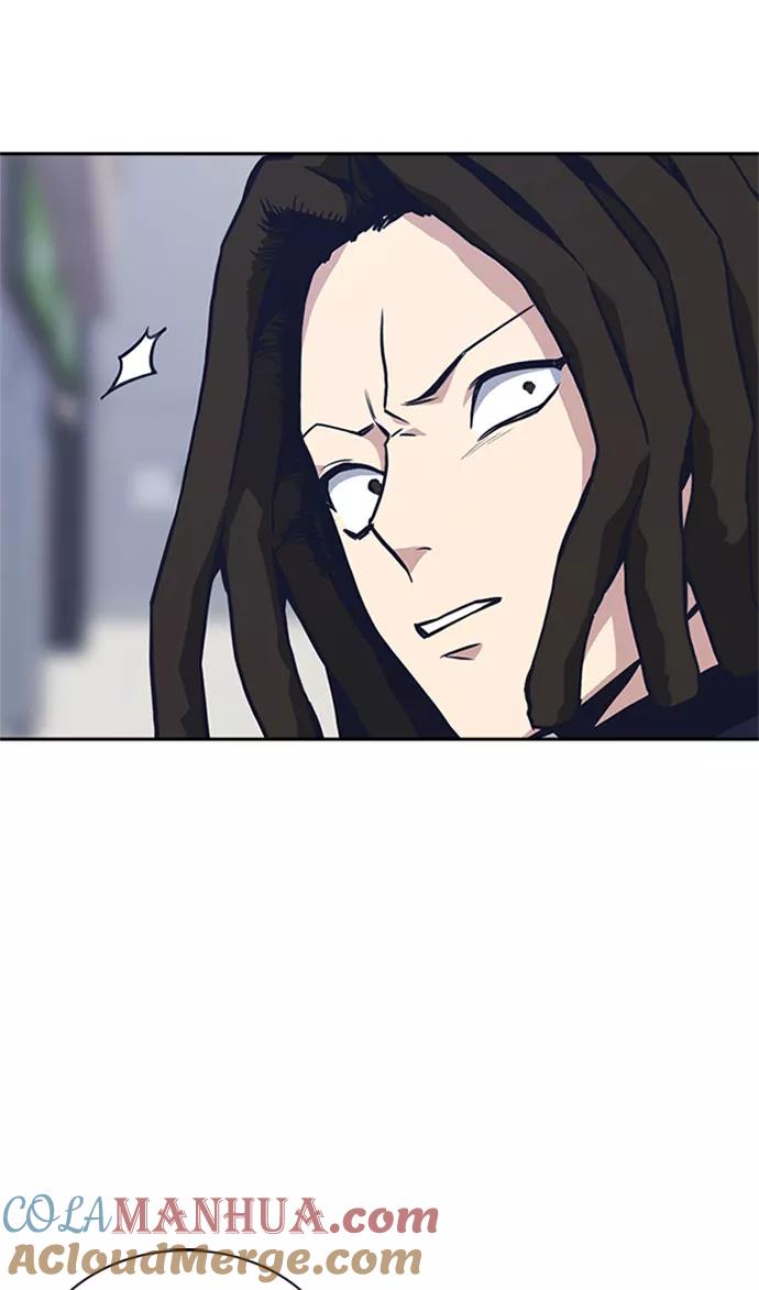 《痞子学霸》第46话 第85页
