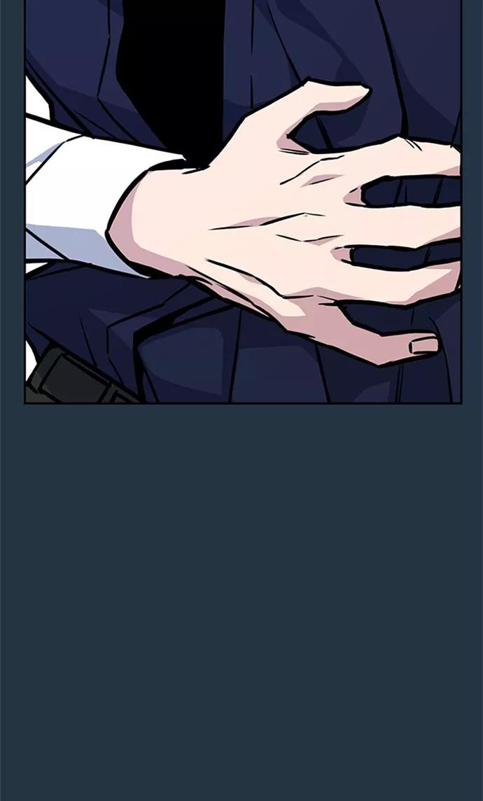 《痞子学霸》第46话 第64页