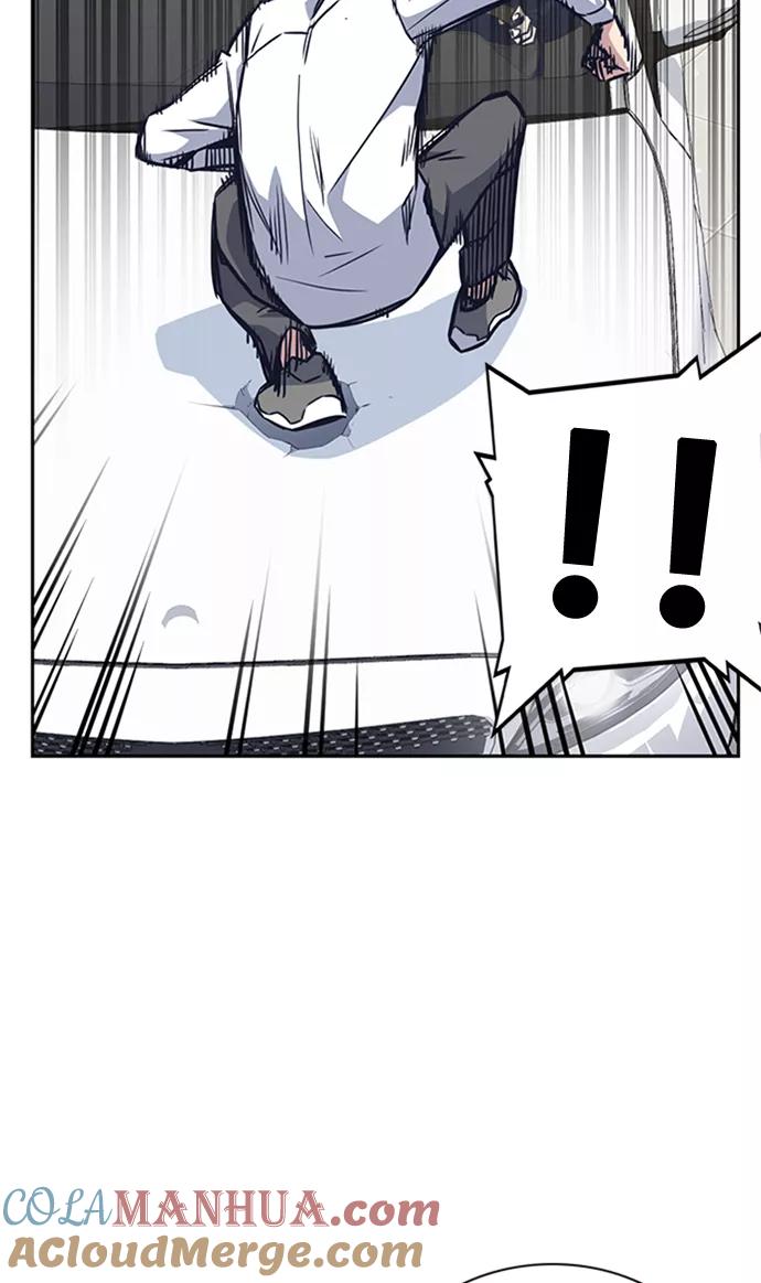 《痞子学霸》第47话 第70页
