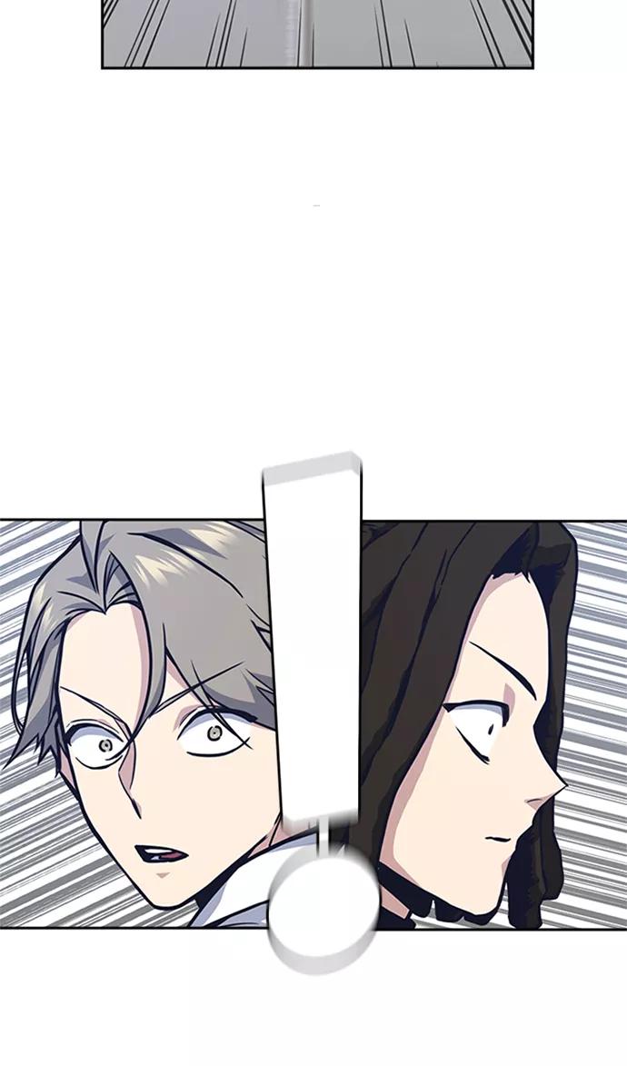 《痞子学霸》第47话 第42页