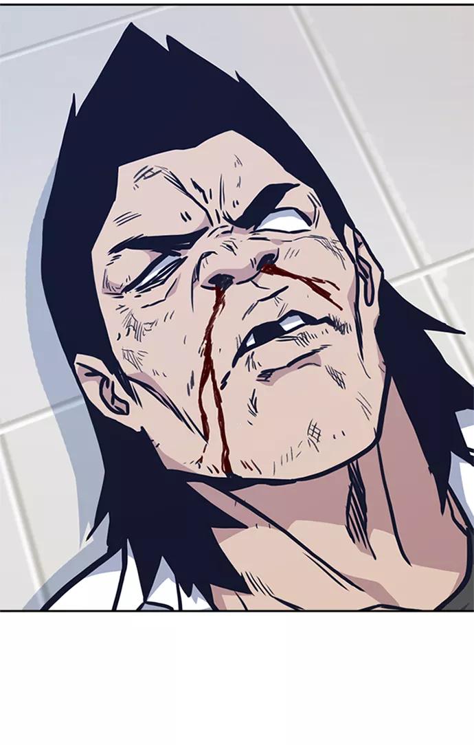 《痞子学霸》第47话 第60页