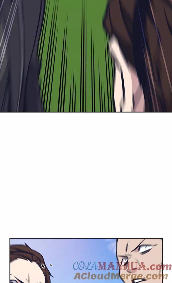 《痞子学霸》第48话 第45页