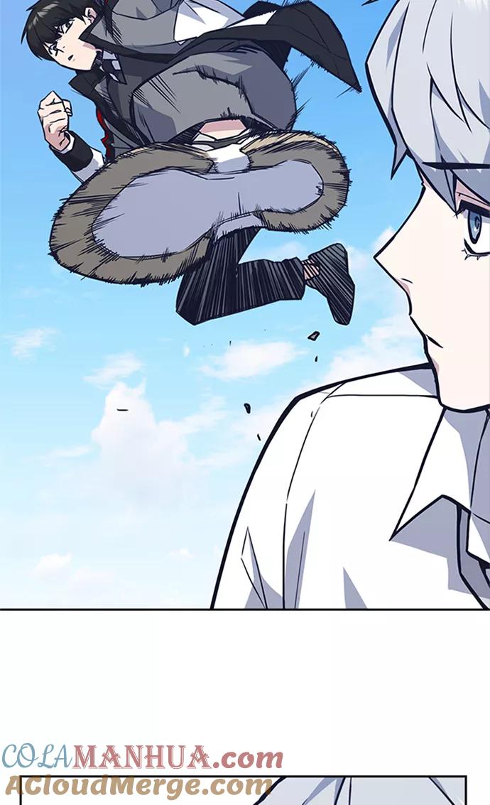 《痞子学霸》第48话 第61页