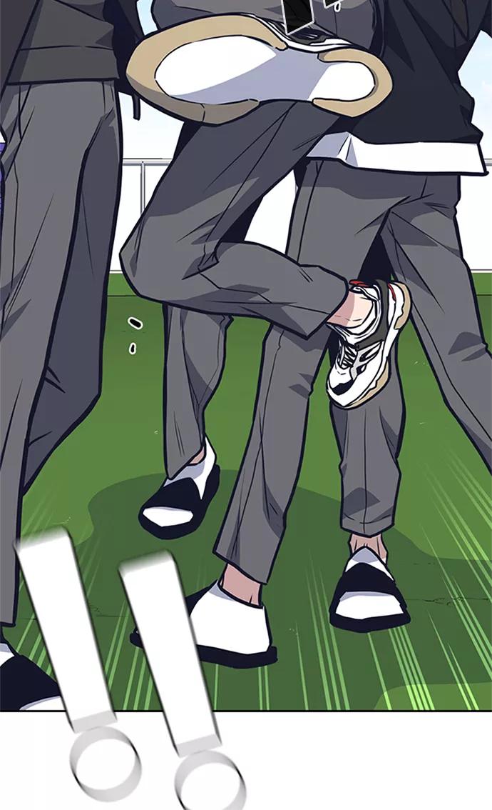 《痞子学霸》第48话 第71页