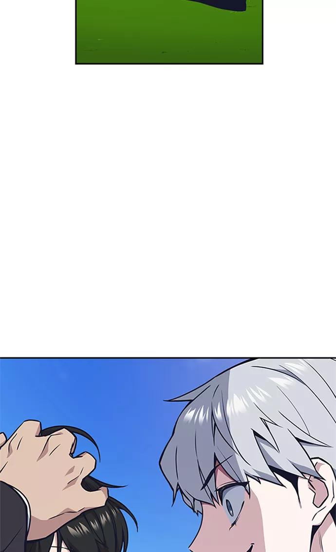 《痞子学霸》第48话 第79页