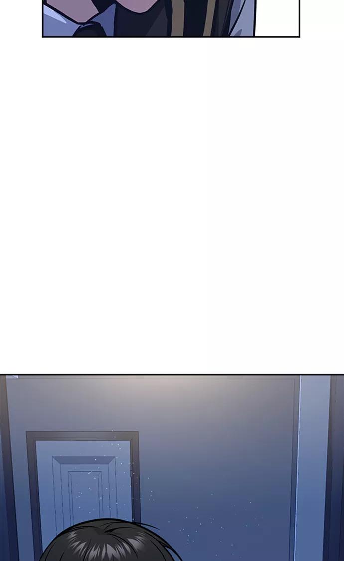 《痞子学霸》第48话 第8页