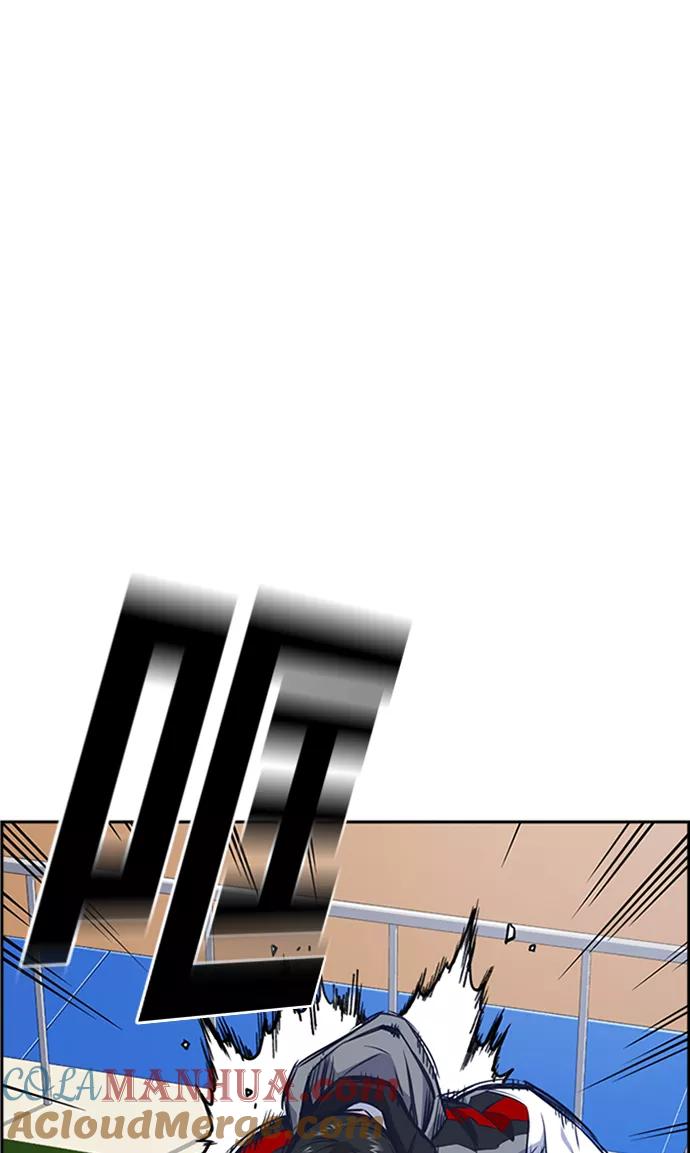 《痞子学霸》第48话 第93页