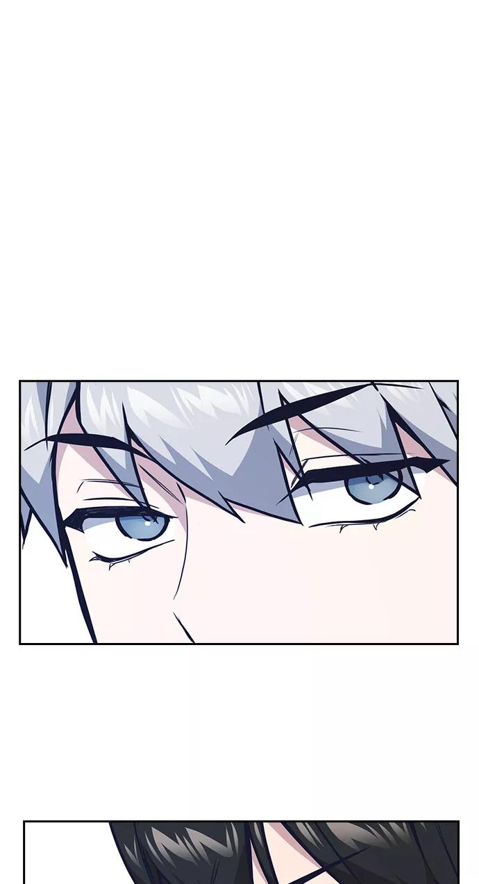 《痞子学霸》第51话 第51页
