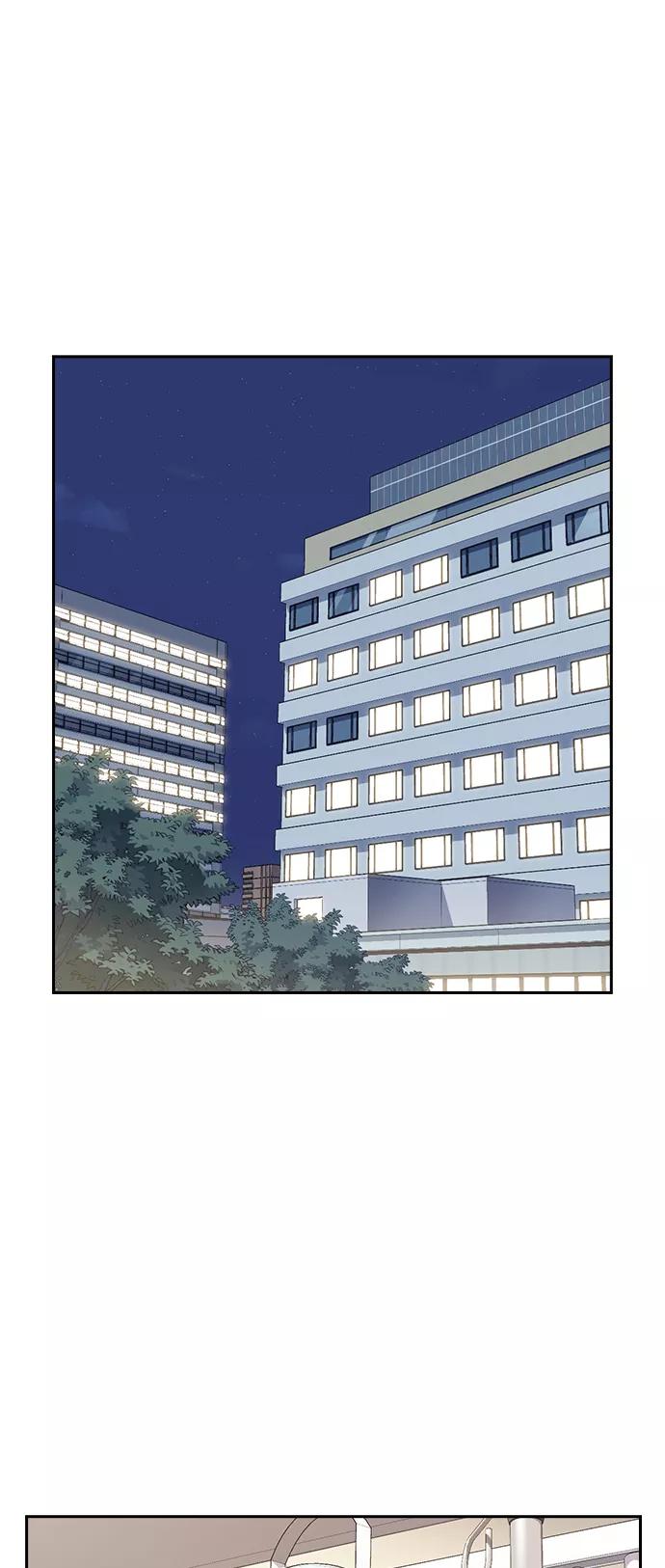 《痞子学霸》第53话 第36页