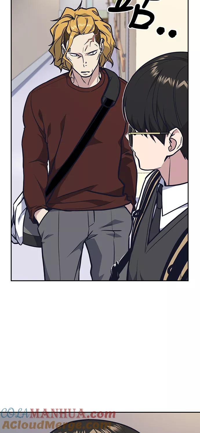 《痞子学霸》第53话 第49页