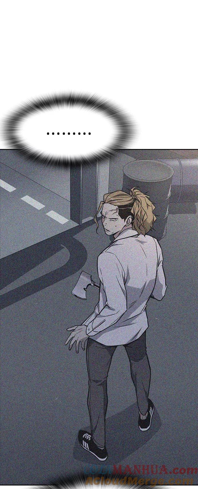 《痞子学霸》第54话 第55页