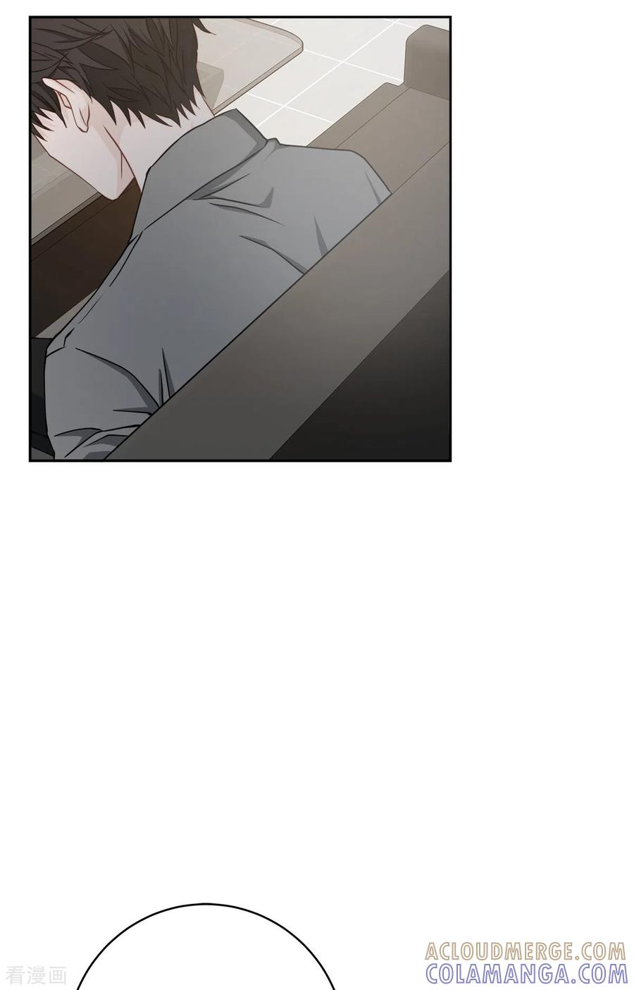 《四分之一的秘密》第55话 坦白 第33页
