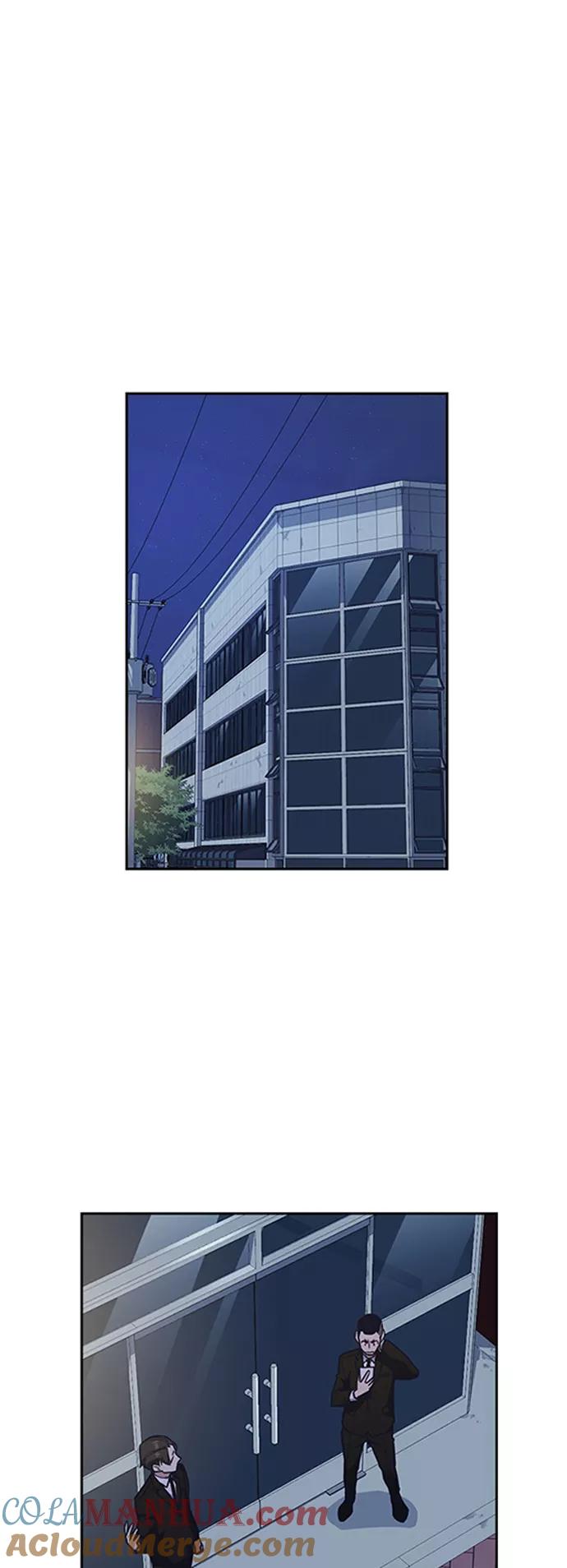 《痞子学霸》第57话 第67页