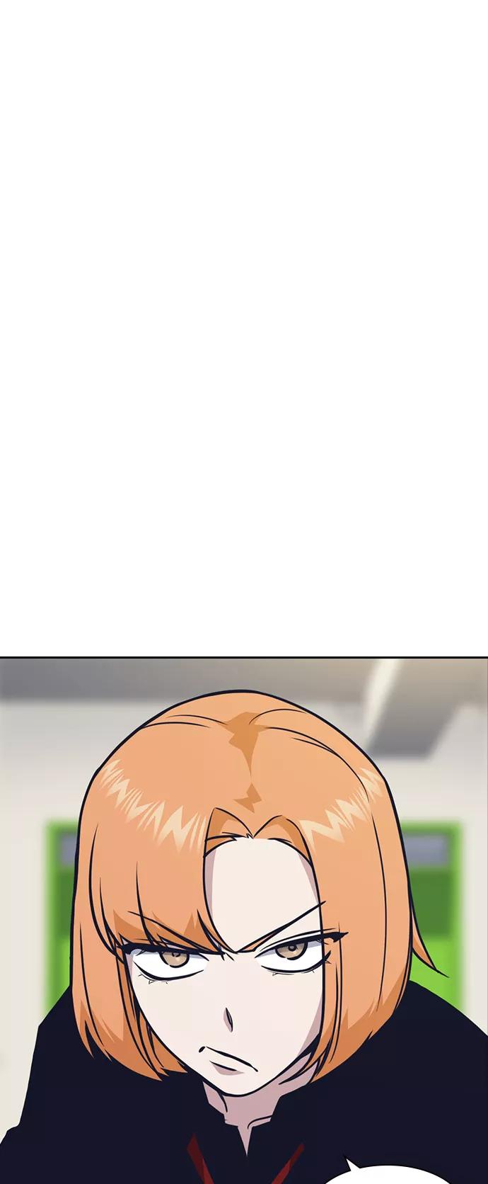 《痞子学霸》第58话 第50页