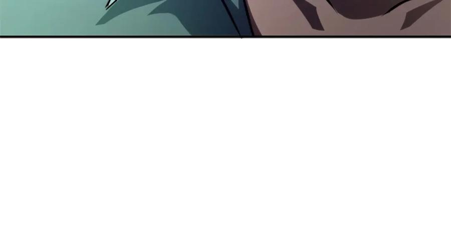 《我在末世给别人升级》第5话 石中折凳 第26页
