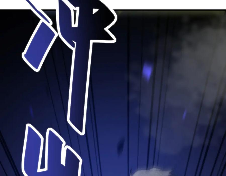 《我在末世给别人升级》第5话 石中折凳 第38页