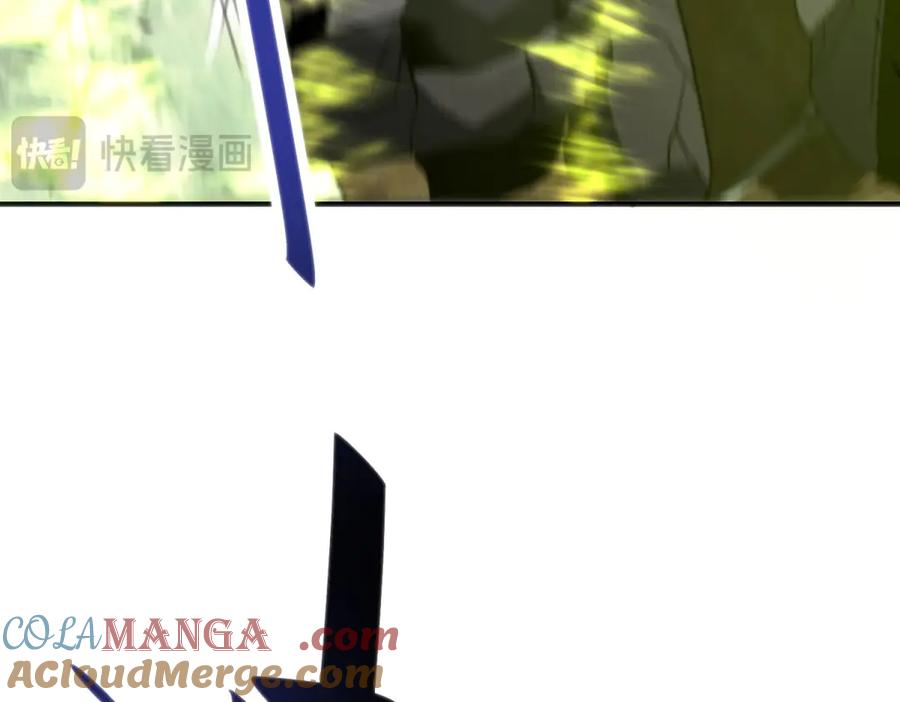 《我在末世给别人升级》第5话 石中折凳 第37页