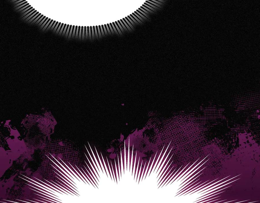 月光图书馆 - 第59话 神经质 - 第22张图