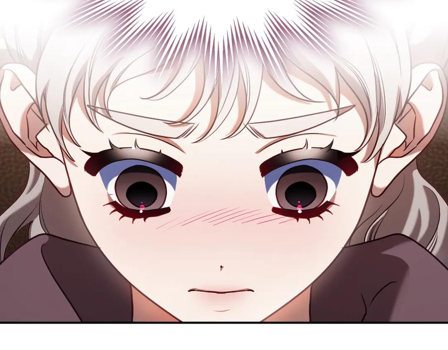 月光图书馆 - 第59话 神经质 - 第15张图