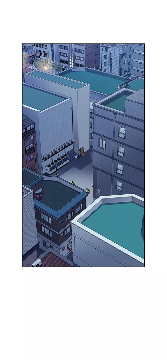 《痞子学霸》第65话 第2页