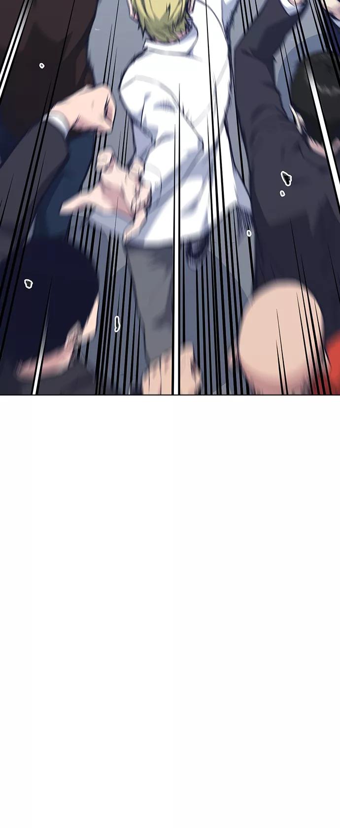 《痞子学霸》第68话 第38页