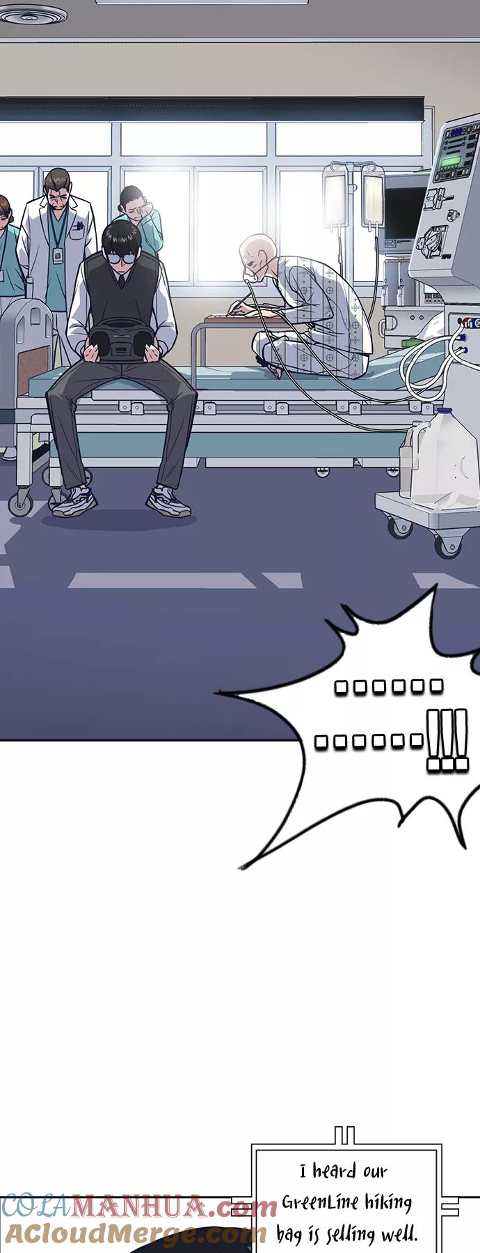 《痞子学霸》第68话 第64页